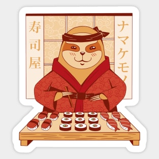 Kawaii Anime Sloth Vintage Japanese Sushi Lover Sticker